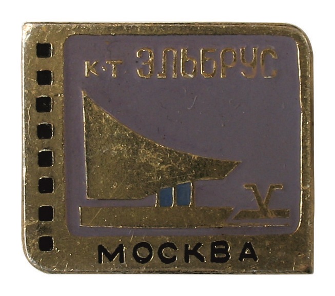 18х21б