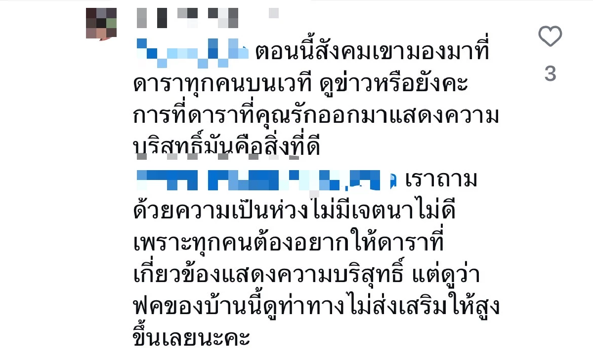 BGIOo-ENp8pu-KSZ7vo-L45