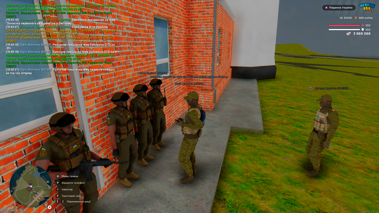 Grand Theft Auto San Andreas Screenshot 2026 05 05 19 45 31 60
