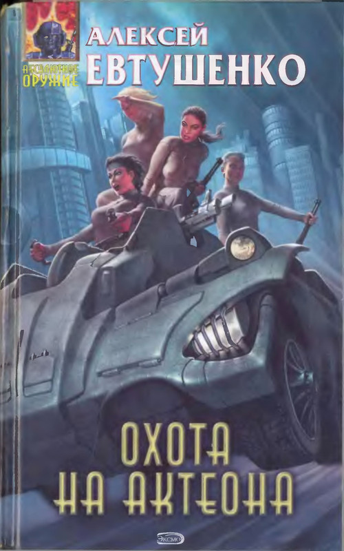 p0001