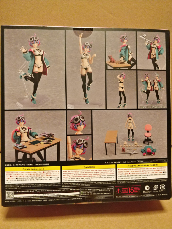 figma アンジェ Ange 527 OFFICIAL PLASTIC ANGEL ANGE FIGMA #527 FIGURE (MAX FACTORY