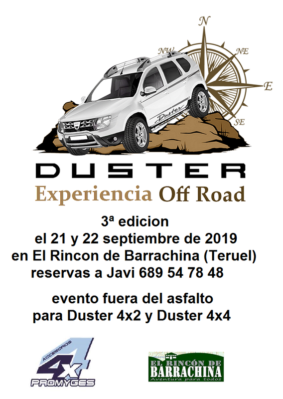cartel duster 2019promyges