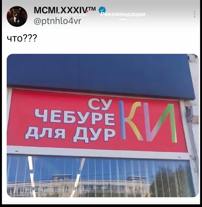 Картинка форума ВАЗ.ЕЕ