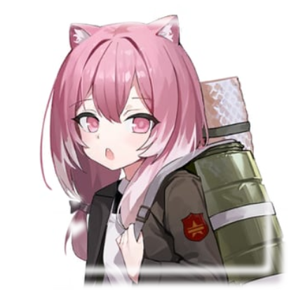 Meimei - Callsign: Cedar