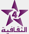 SNRT 4 - Chaîne marocaine