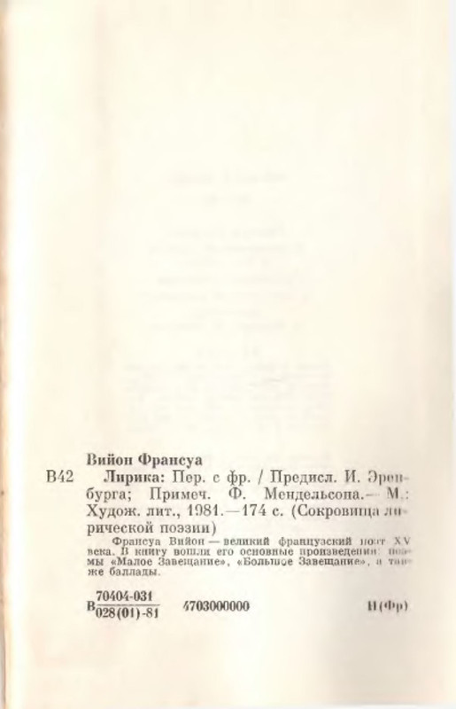 p0022