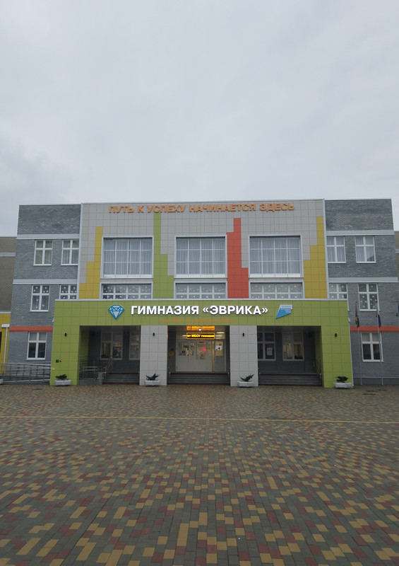 IMG_20240202_164408_edit_182978344211396