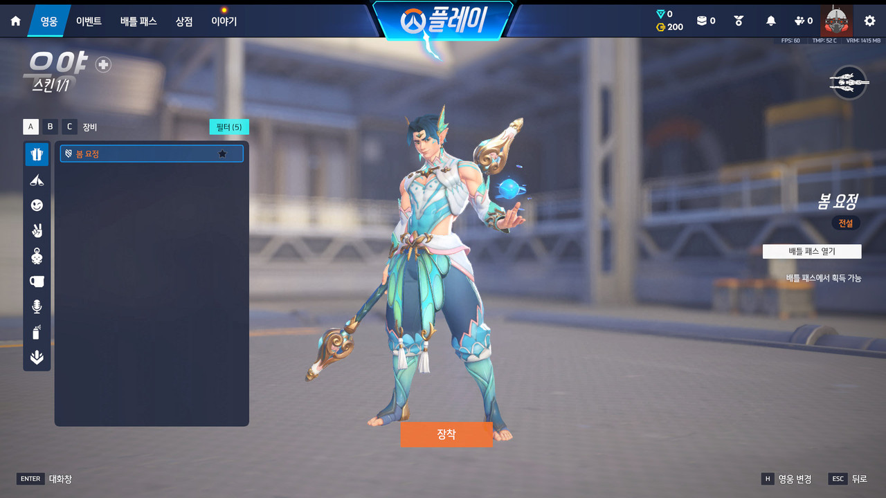 Screen Shot 26 06 13 00 02 10 000