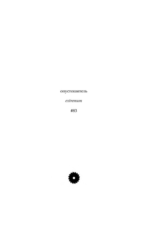 p0001