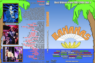 Bananas Best Videos 1981-1984 Vol.1-3 VOL-1
