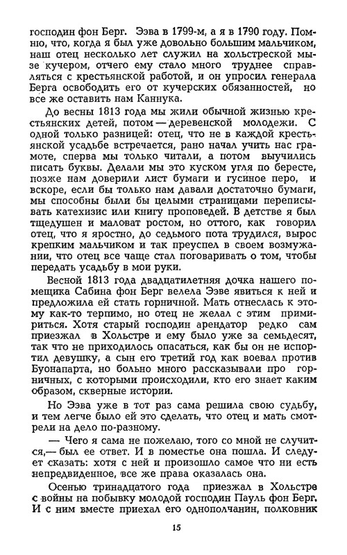 p0019