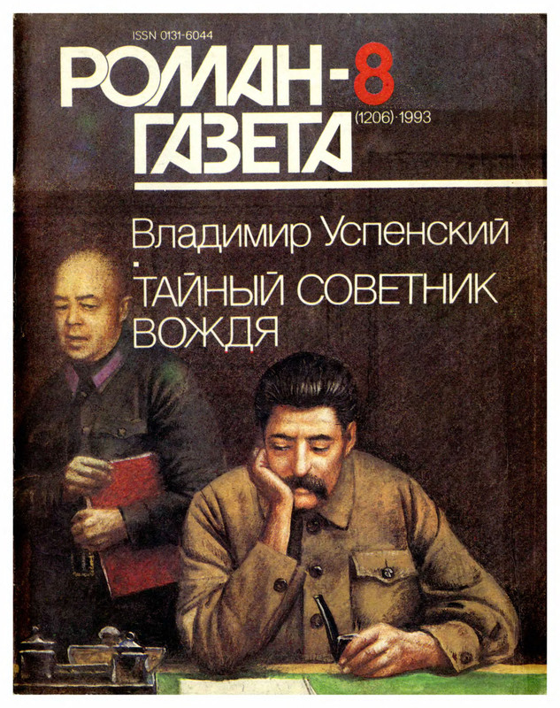 1-p0001