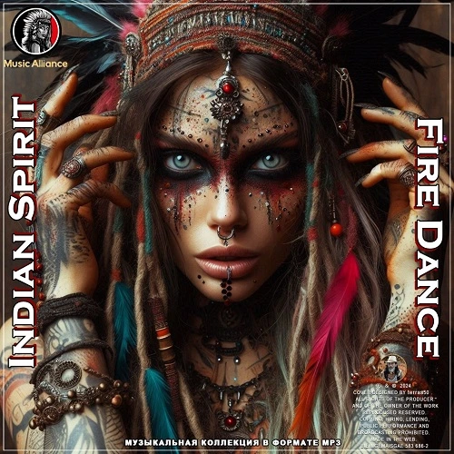 Indian Spirit - Fire Dance