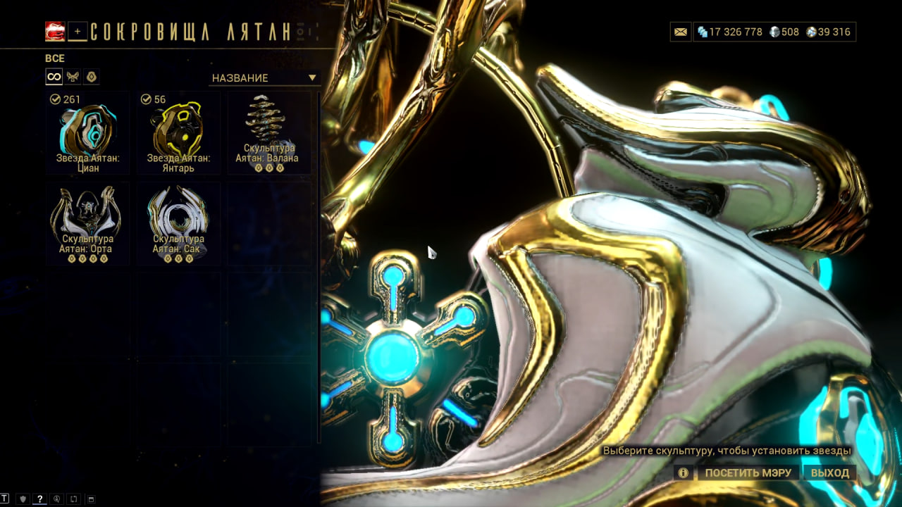 photo 17 2025 12 21 08 59 45