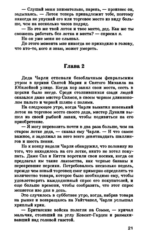 p0022