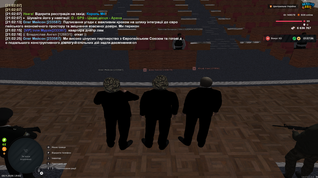 UKRAINE GTA 08 11 2025 21 02 28