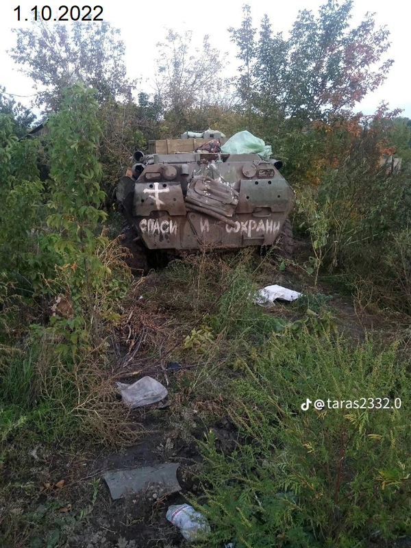 10-01-2022-BTR-82A(M)-captured