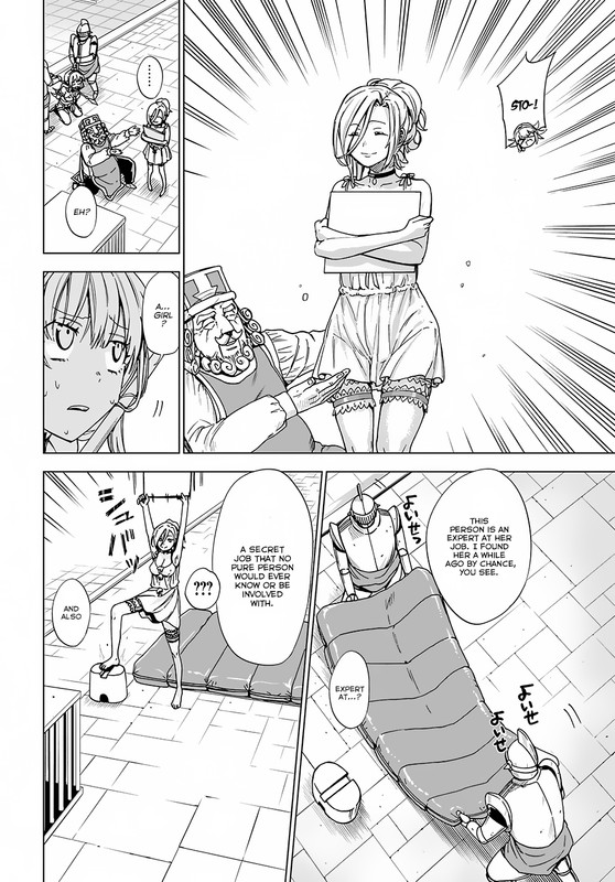 Maou no Mama ni Narundayo!Chap1-5