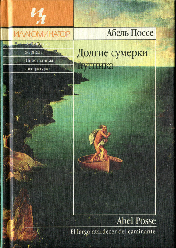 1-p0001