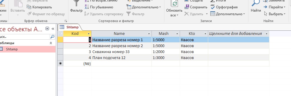 KnAAqJzOTN0 — копия