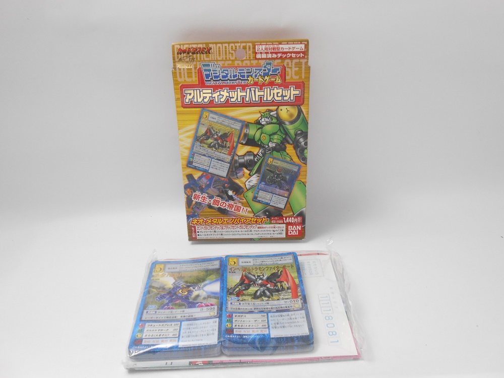 digimon bt12 booster box Digimon Card Game: Premium Deck Set (PD-01)  Level One Game Shop