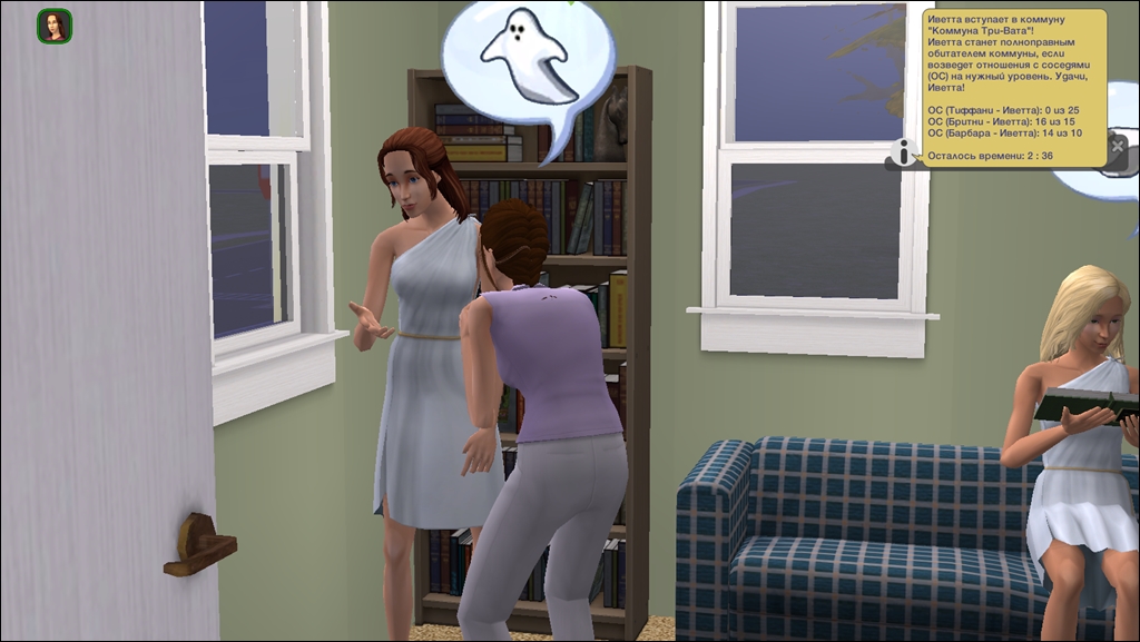 Sims2-EP9-2022-04-19-22-27-54-61.jpg