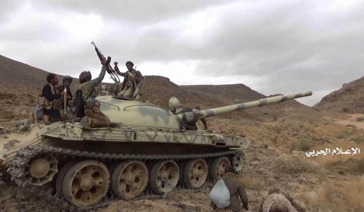 equipment-lost-to-the-houthi-from-saudi-backed-forces-T-62.jpg