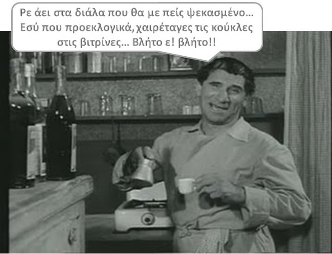 Εικόνα