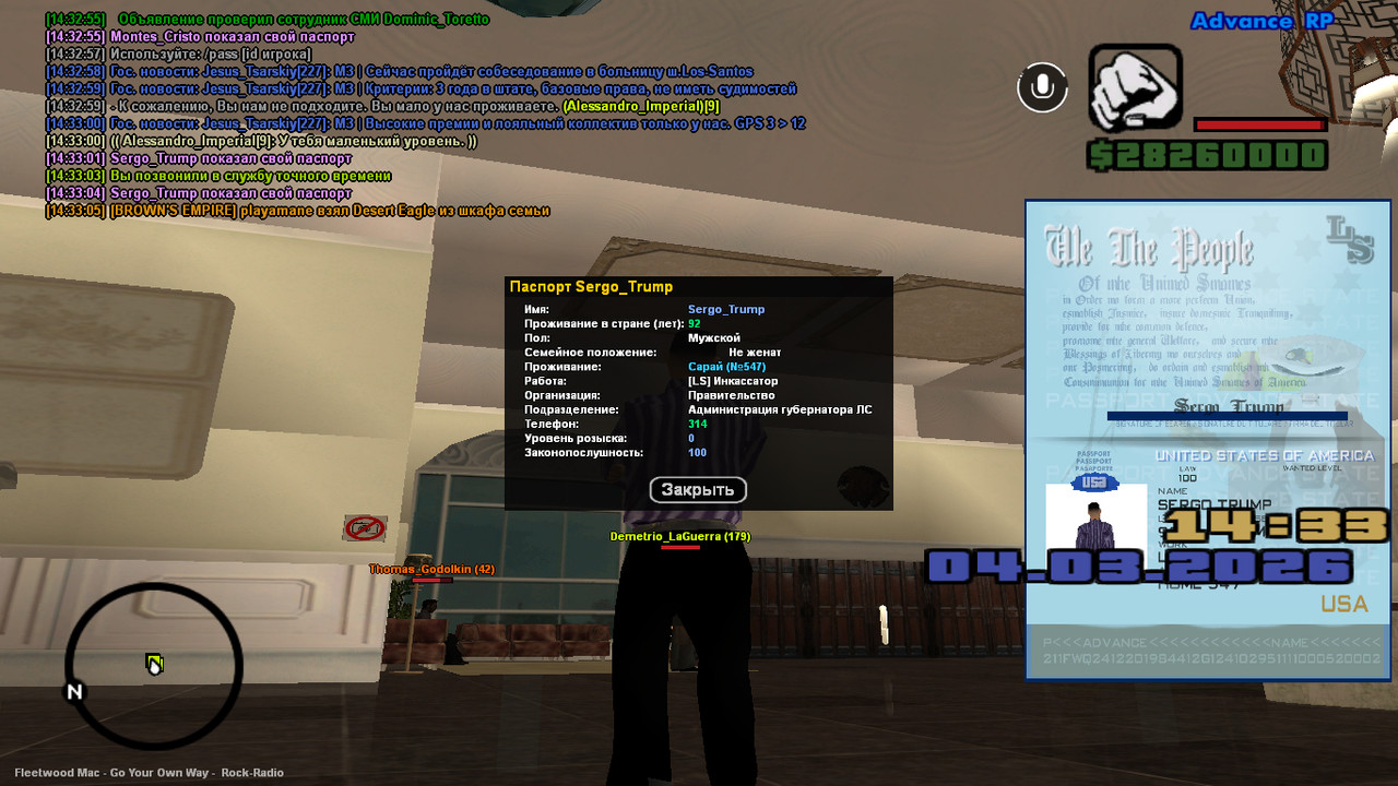 screenshot 2026 03 04 14 33 06 058