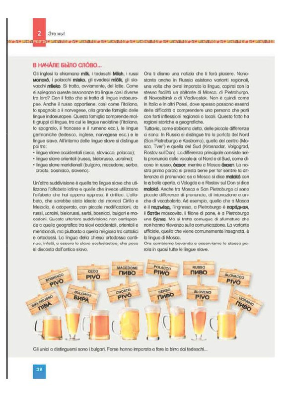 Comunicare in Russo (2)