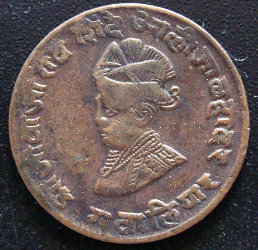 1/4 Anna. Principado de Gwalior (1929) GWA-0-25-Anna-1929-anv
