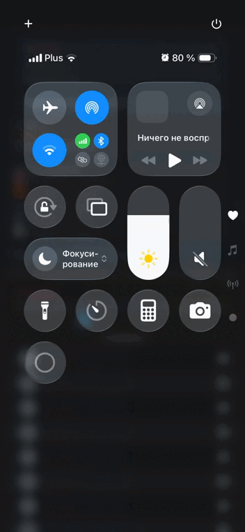 ScreenRecording_10-11-2025 05-04-17_1