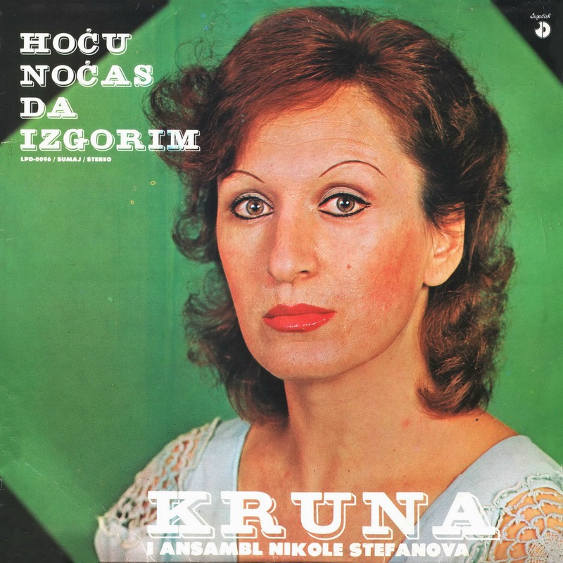 Kruna Jankovic 1982 p