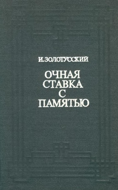 1-p0001
