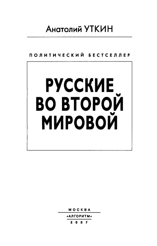 p0002