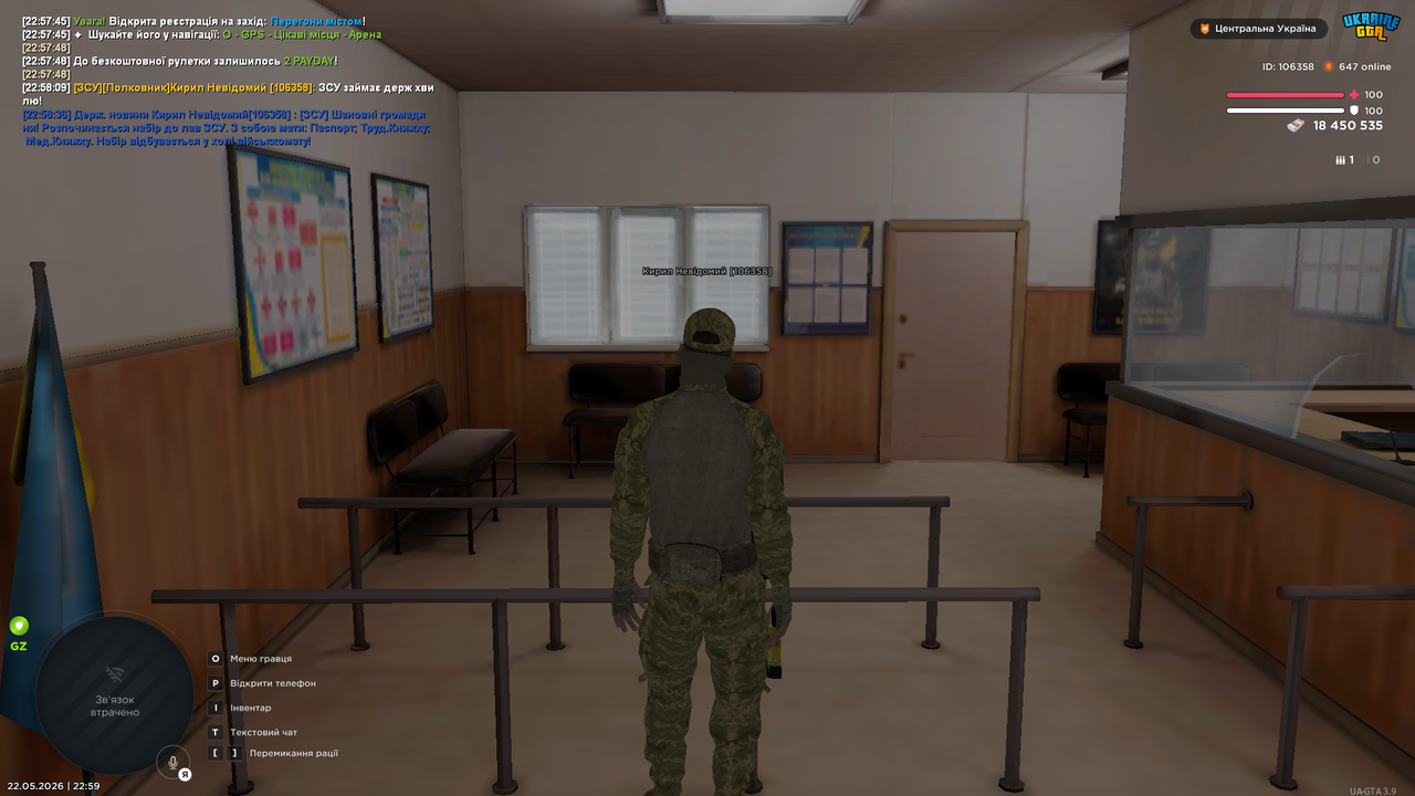 UKRAINE GTA 22 05 2026 22 59 00