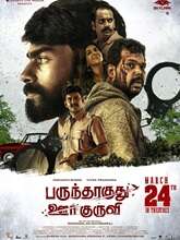 Parundhaagudhu Oor Kuruvi (2023) HDRip tamil Full Movie Watch Online Free MovieRulz