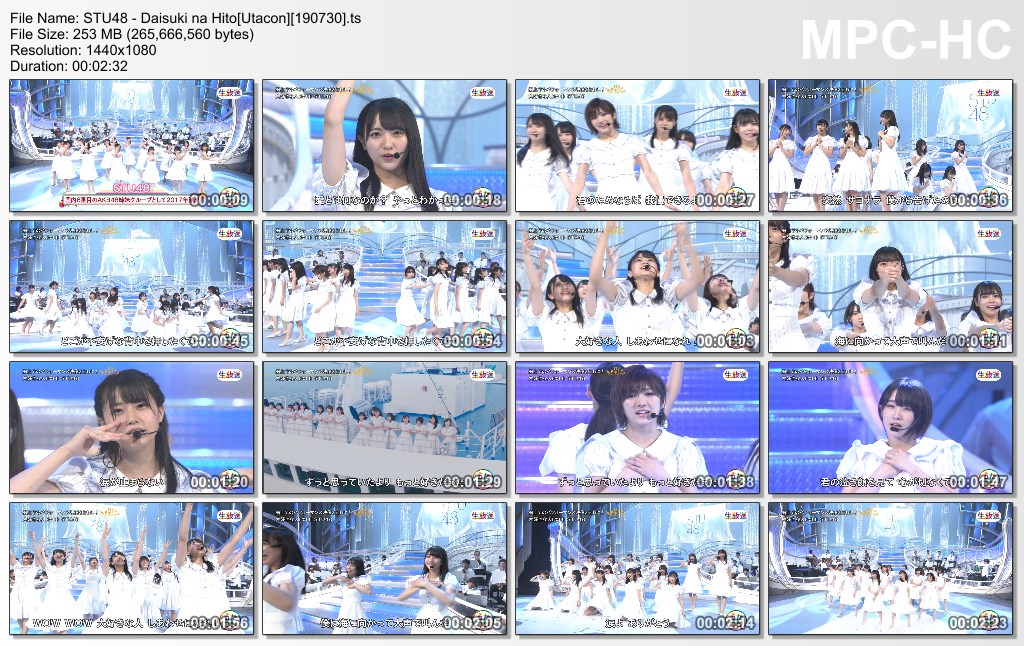 STU48 - Daisuki na Hito[Utacon][190730].ts_thumbs_[2019.07.31_16