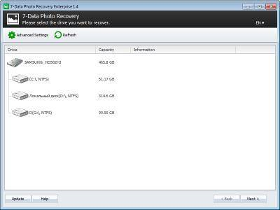 3521fffb 9173 4e0f afd0 d4502fb99fa4 - 7-Data Photo Recovery Enterprise 1.9 Multilingual