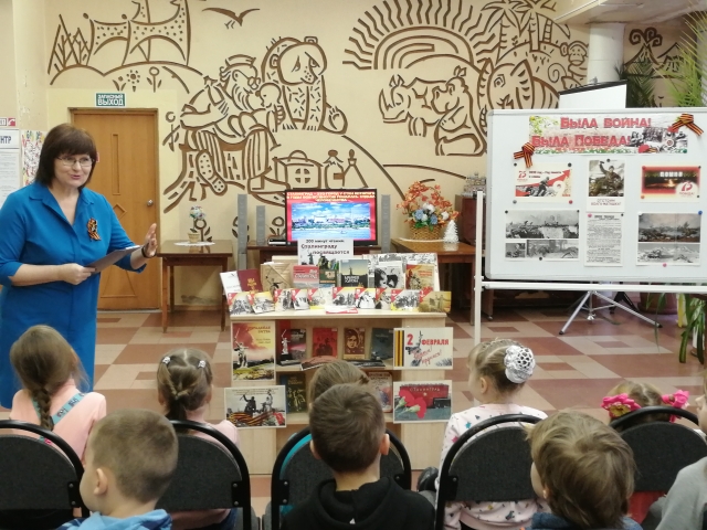 Патриотический марафон Сталинградской Победе - 77! (ЦГДБ) (4)