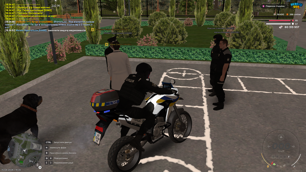 UKRAINE GTA 15 04 2026 18 35 09