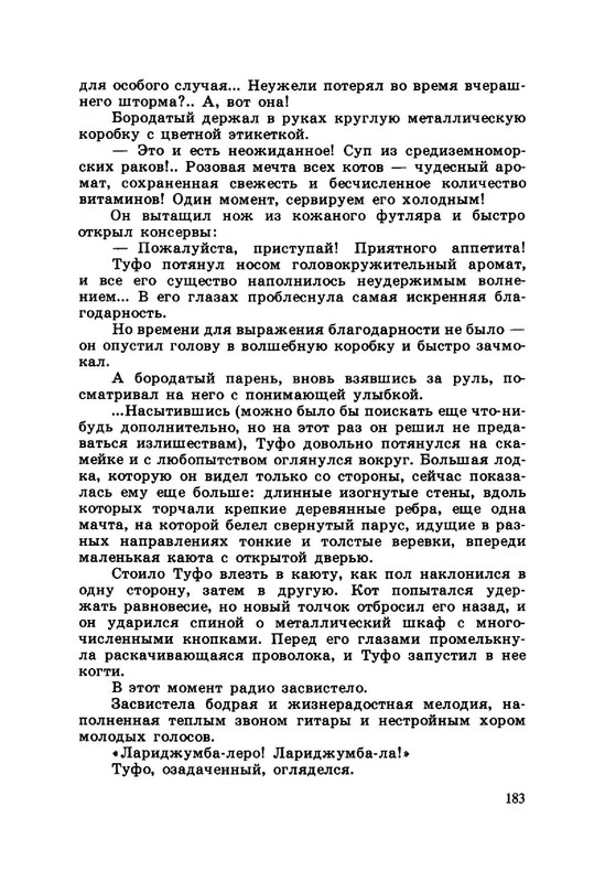 24e59e1d5d934af6de8271ac68b2987c5VuNqT7vnqfaEX24-187