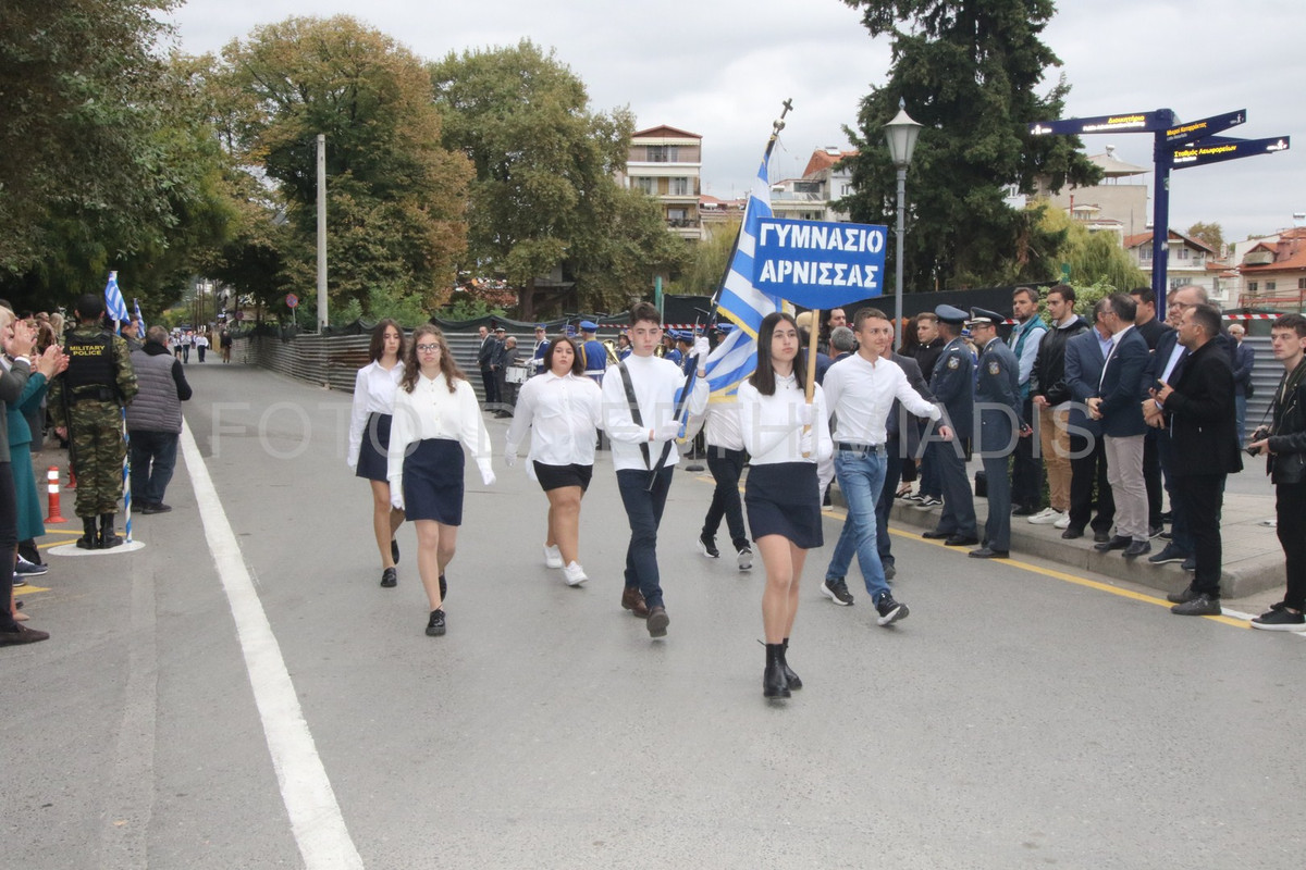 IMGL1144 (Αντιγραφή)