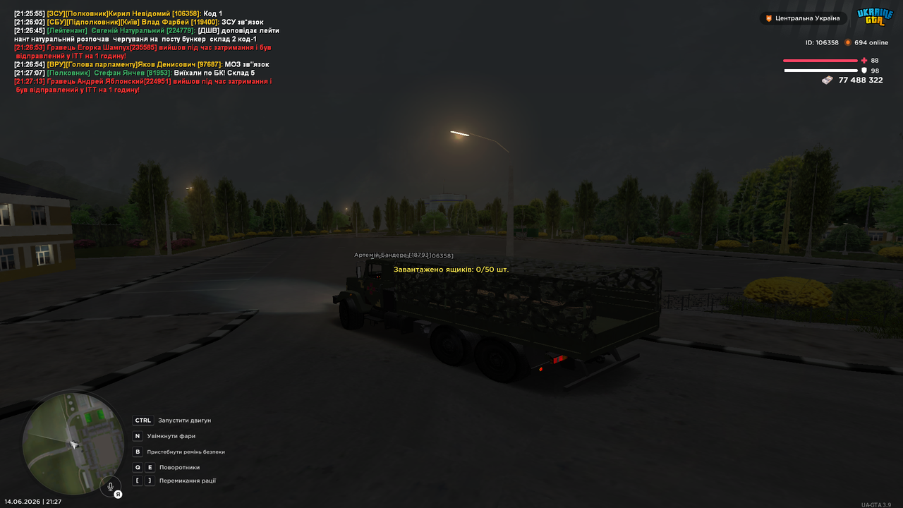 UKRAINE GTA 14 06 2026 21 27 24