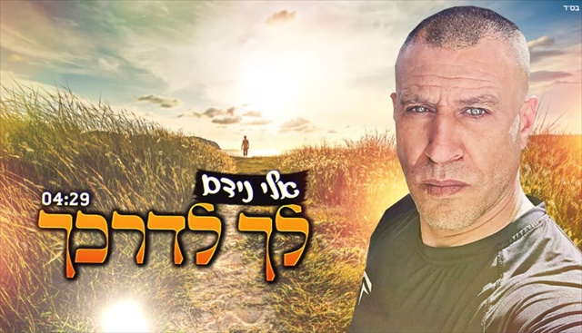 תמונה