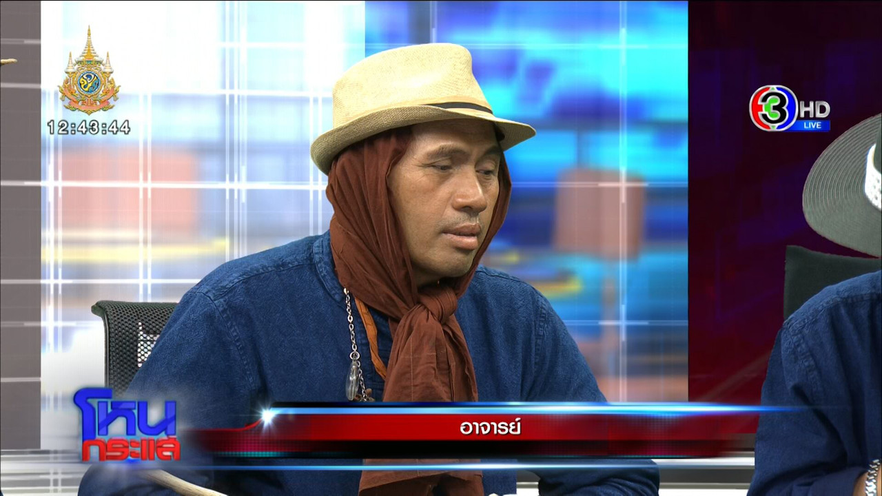 Export-00-08-48-08-Still2017-0