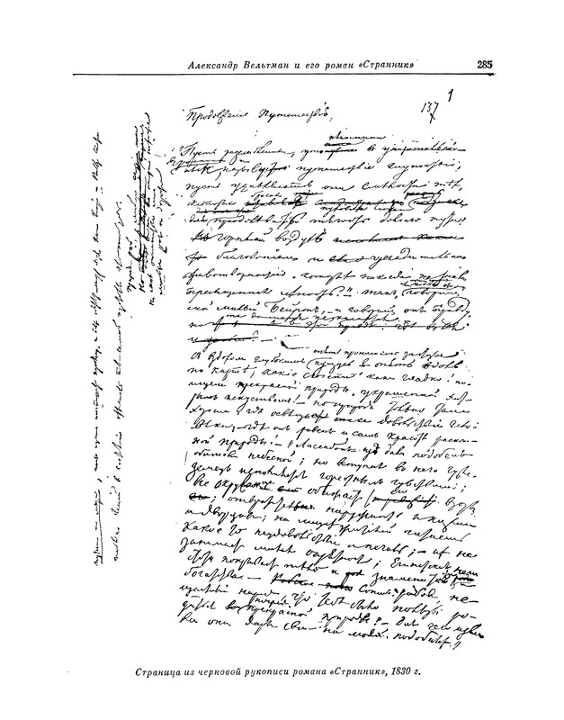 p0293