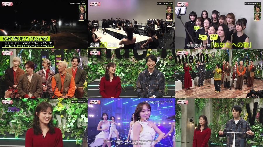 241214-Venue101-Kouhaku-t 【バラエティ番組】241214 Venue101 Kouhaku SP (Miyawaki Sakura, Ikuta Erika)