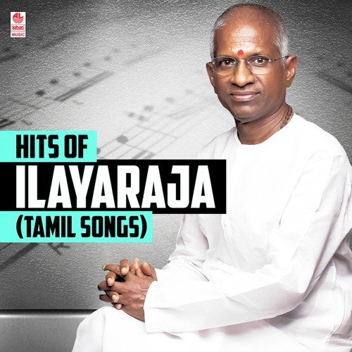 ilayaraja-hits.jpg