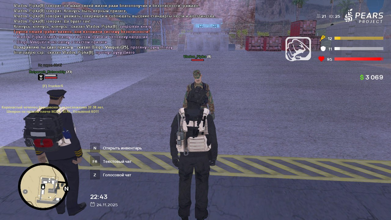 IMG 20251130 121228 671